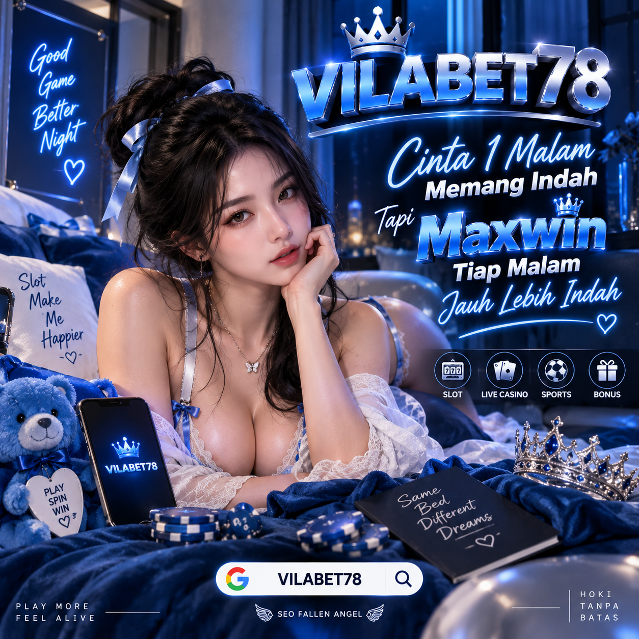Promo Banner